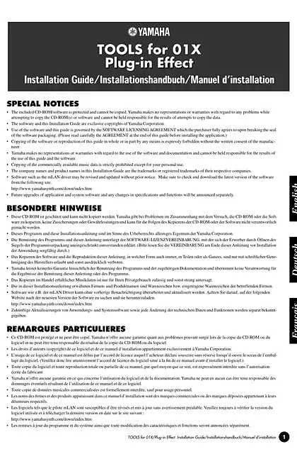 yamaha雅马哈01X Installation Guide